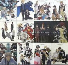 楽天市場 文豪 ストレイドッグス 小説 セットの通販