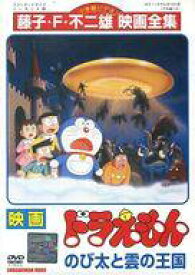 楽天市場 アニメ王国の通販