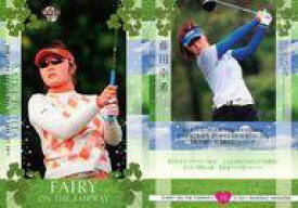 【中古】BBM/レギュラーカード/BBM2011 女子ゴルフ選手カード FAIRY ON THE FAIRWAY 10 [レギュラーカード] ： 藤田幸希