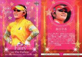 【中古】BBM/レギュラーカード/BBM2011 女子ゴルフ選手カード FAIRY ON THE FAIRWAY 11 [レギュラーカード] ： 藤田幸希