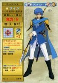 楽天市場 ファイアーエムブレム フィンの通販 楽天市場 ファイアーエムブレム フィンの通販