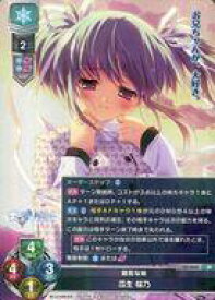 楽天市場 健気なの通販