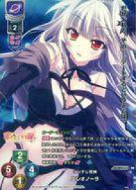 楽天市場 ぱれっと Lyceeの通販