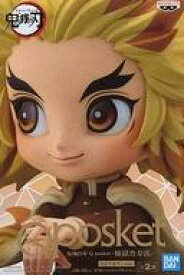 楽天市場 鬼滅の刃 Q Posket 煉獄の通販