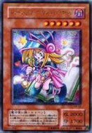 楽天市場 遊戯王 エキスパート2の通販 楽天市場 遊戯王 エキスパート2の通販