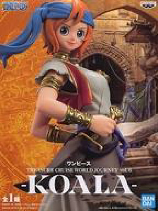 楽天市場 中古 フィギュア コアラ ワンピース Treasure Cruise World Journey Vol 6 Koala ネットショップ駿河屋 楽天市場店