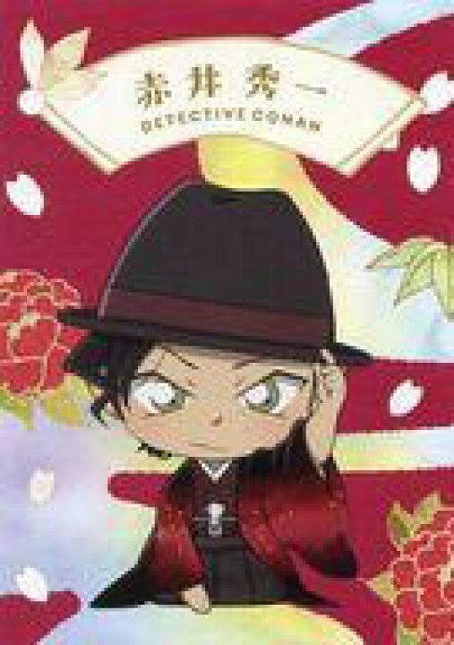楽天市場 中古 カレンダー 赤井秀一 年度カード型カレンダー 第1弾 名探偵コナン Newdays コラボキャンペーン 新年 ニューデイズ の贈り物 グッズ購入特典 ネットショップ駿河屋 楽天市場店