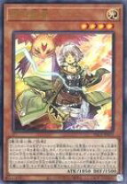 楽天市場】遊戯王 憑依装着 ライナの通販