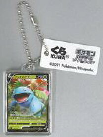 楽天市場 フシギバナ キーホルダーの通販 楽天市場 フシギバナ キーホルダーの通販