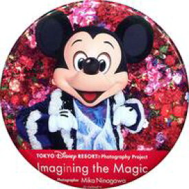 楽天市場 Imagining The Magic ディズニーの通販