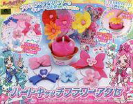 楽天市場 ハートキャッチプリキュア おもちゃの通販