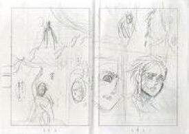 楽天市場 進撃の巨人 26の通販