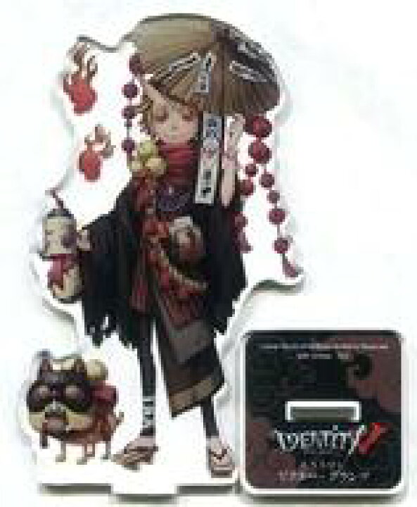 楽天市場 中古 雑貨 ポストマン ビクター グランツ ビッグアクリルスタンド Ver S 一番くじ Identity V 第五人格 第二弾 B賞 ネットショップ駿河屋 楽天市場店