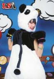 楽天市場 Bestday Bestwayの通販