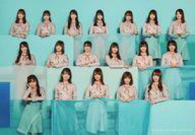 【中古】生写真(乃木坂46)/アイドル/日向坂46 集合(18人)/CD「ソンナコトナイヨ」通常盤Loppi・HMV限定特典生写真