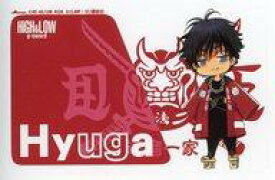 日向紀久 かっこいい