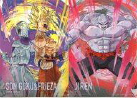 楽天市場 一番くじ フリーザ ドラゴンボールの通販