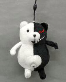 楽天市場 しゃべる雑貨の通販