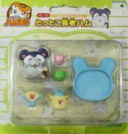 楽天市場 ハム太郎 おもちゃの通販