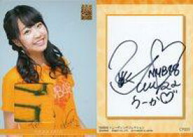 楽天市場 直筆 Nmb トレーディングカード テレカ コレクション ホビーの通販