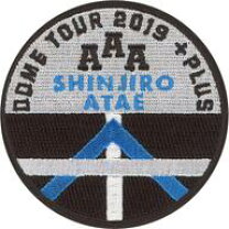 楽天市場】aaa與真司郎グッズの通販
