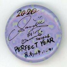 楽天市場 E Girls グッズの通販