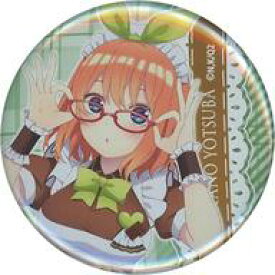 楽天市場 五等分の花嫁 バレンタイン コレクション ホビー の通販