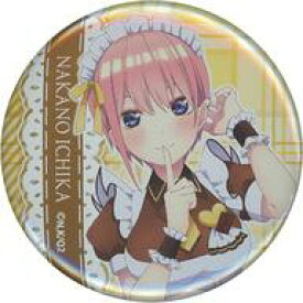 楽天市場 五等分の花嫁 バレンタイン コレクション ホビー の通販