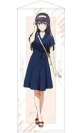 楽天市場 冴えない彼女の育てかた タペストリー アニメイトの通販