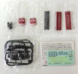 【中古】鉄道模型 岡山電気軌道3000形 茶色塗装 「Bトレインショーティー 路面電車 パート1」 [0131865]