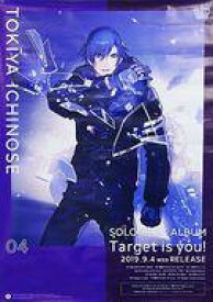 楽天市場 うたプリ 一ノ瀬トキヤ イラスト ホビー の通販