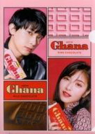 楽天市場 ロッテ クリアファイルの通販