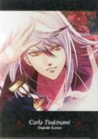 楽天市場 Diabolik Lovers クリアファイルの通販