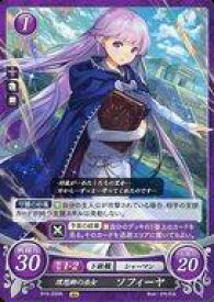 楽天市場 ソフィーヤの通販