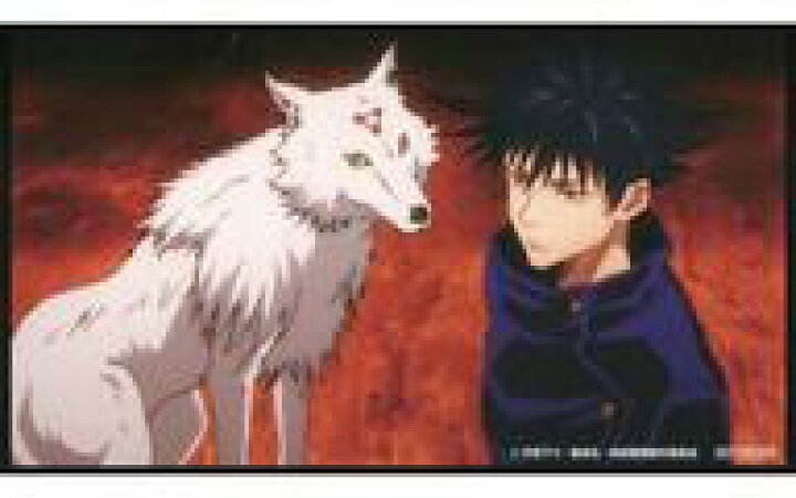 楽天市場 中古 カレンダー 21年度 年間カレンダー付きアニメ場面写カード 伏黒恵 玉犬 コミックス 呪術廻戦 第14巻 店舗購入特典 ネットショップ駿河屋 楽天市場店