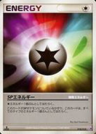 楽天市場 エルレイド ポケモンカードの通販 楽天市場 エルレイド ポケモンカードの通販