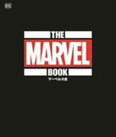 楽天市場 Marvel キャラクター 図鑑の通販