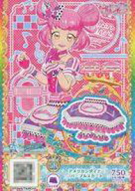 【中古】プリパラ/スーパーレア/プリチケ/ボトムス/ポップ/Girl’s Yell/プリズムストーン 2020年冬ノベルティプリチケ P-214[SR]：アメリカンダイナーパープルスカート