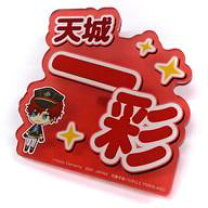楽天市場】あんスタ アクリルネームバッジの通販
