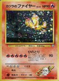 楽天市場 ポケモン カツラのの通販