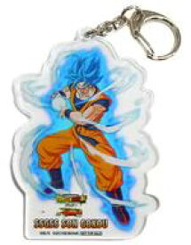 楽天市場 ドラゴンボール キーホルダー ブロリーの通販