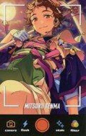 楽天市場 天満光の通販