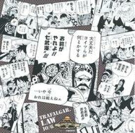 楽天市場 ワンピース ロー カードの通販