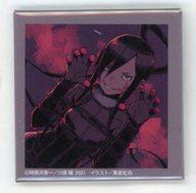 楽天市場 ソードアート オンライン Ssの通販