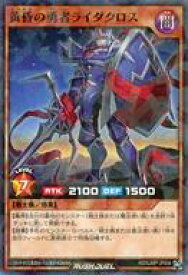 楽天市場 最強ジャンプ 付録 遊戯王の通販 楽天市場 最強ジャンプ 付録 遊戯王の通販
