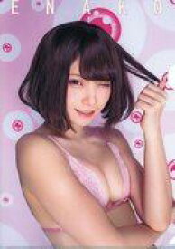 楽天市場 ヤングジャンプ18号の通販