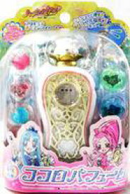 楽天市場 ハートキャッチプリキュア 変身香水 ココロパフュームの通販 楽天市場 ハートキャッチプリキュア 変身香水 ココロパフュームの通販