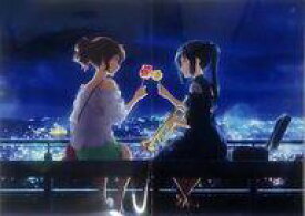 【中古】クリアファイル 黄前久美子＆高坂麗奈 ダブルポケットクリアファイル 「劇場版 響け!ユーフォニアム〜誓いのフィナーレ〜」 ムビチケ ペア券購入特典