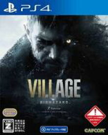 【中古】PS4ソフト BIOHAZARD VILLAGE Z Version (18歳以上対象)