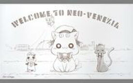 楽天市場 アリア ポコテンの通販
